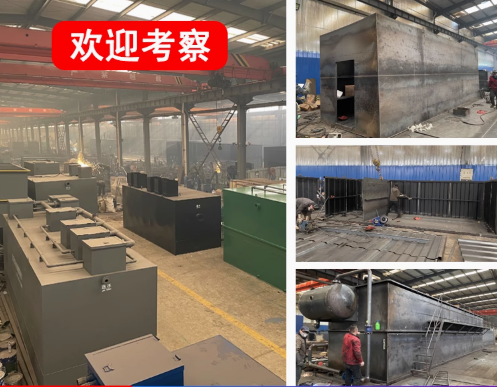 宁蒗嘉源通环保：专注污水治理，定制化设备解决全场景需求