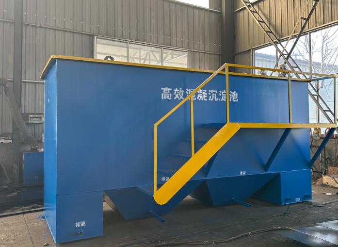 宁蒗斜管式沉淀池